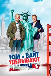 Том и Вайт уделывают Америку