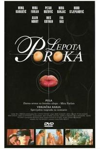 Красота порока