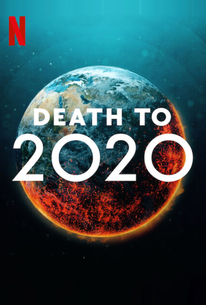 2020, тебе конец!