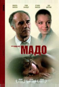 Мадо