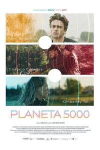 Планета 5000