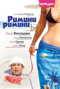 Римини, Римини