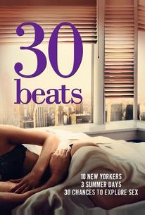 30 ударов