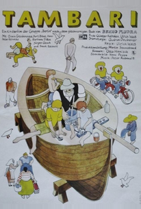 Тамбари