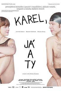 Карэл, я и ты