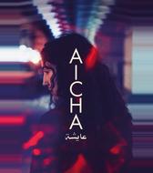 Айша