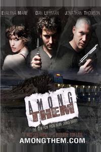 Среди них
