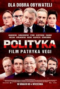 Политика