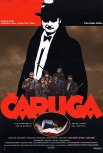 Чаруга