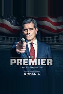Премьер