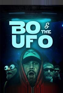 Бо и НЛО