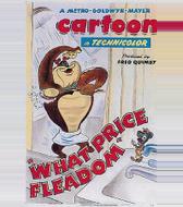 Что стоит свобода от блох