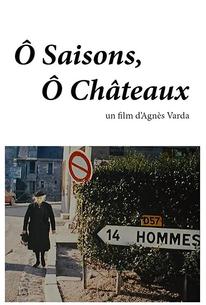 О времена года, о замки