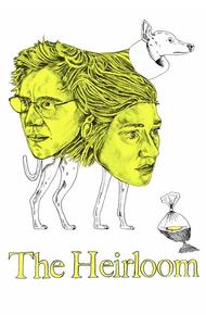 Драгоценность