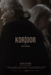 Коридор