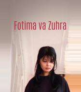 Фатима и Зухра
