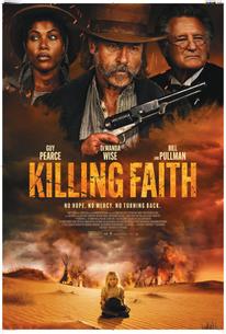 Проклятие пустоши