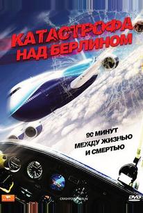 Катастрофа над Берлином
