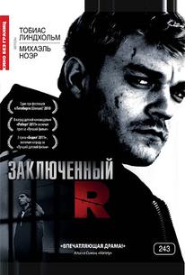 Заключенный R