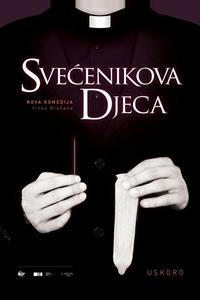 Дети священника