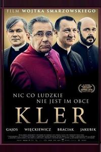 Клир